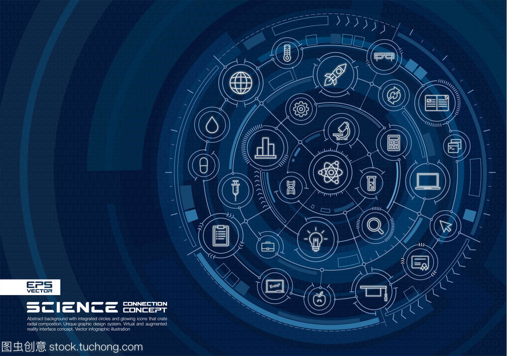 軟件開發(fā)的抽象藝術(shù) 科技浪潮中的無形架構(gòu)